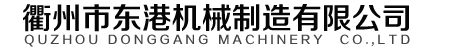 成都維客昕微電子有限公司